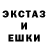 ГЕРОИН гречка Butik Straz