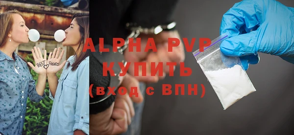 мефедрон VHQ Иннополис