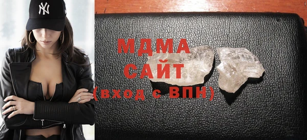 мефедрон VHQ Иннополис