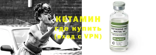 МДПВ Инсар