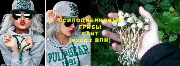 мефедрон VHQ Иннополис