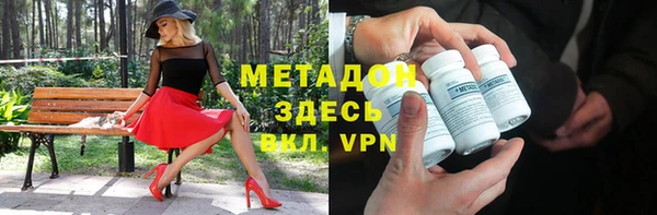 МДПВ Инсар