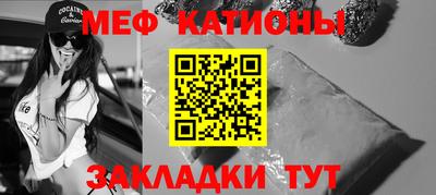 бутик Берёзовский