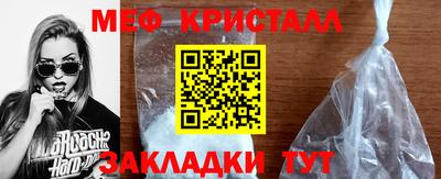 бутик Берёзовский