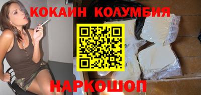 меф Гай