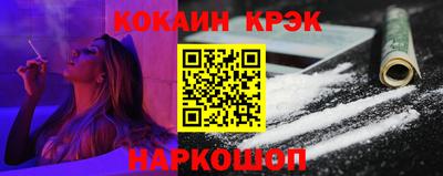 а пвп мука Гатчина