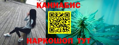 меф Гай