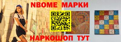 а пвп мука Гатчина