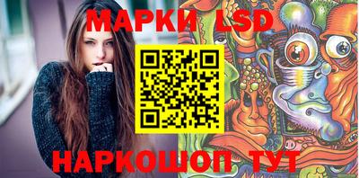 бутик Берёзовский