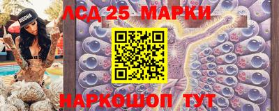 а пвп мука Гатчина