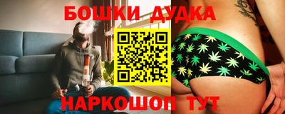 а пвп мука Гатчина