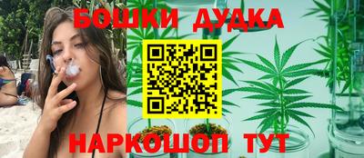 кокаин Гагарин