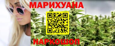 меф Гай