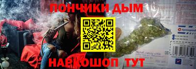 а пвп мука Гатчина