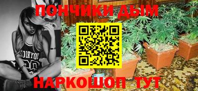 кокаин Гагарин