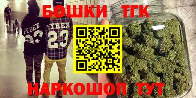 кокаин Гагарин