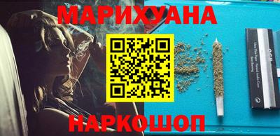 кокаин Гагарин