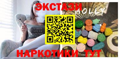 а пвп мука Гатчина