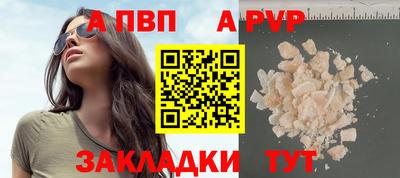 кокаин Гагарин