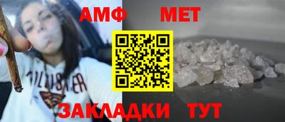 кокаин Гагарин