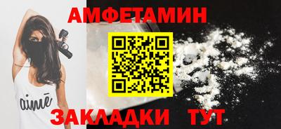 а пвп мука Гатчина