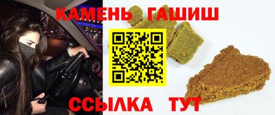 кокаин Гагарин