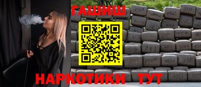 меф Гай