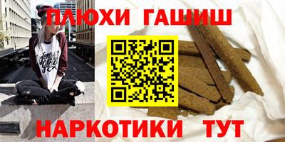 кокаин Гагарин