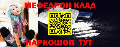 бутик Берёзовский