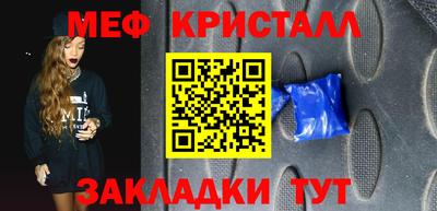а пвп мука Гатчина