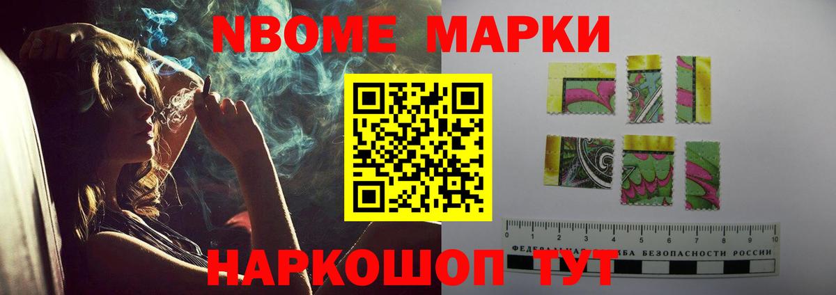 ЛСД экстази кислота  LSD-25 экстази ecstasy  Братск 