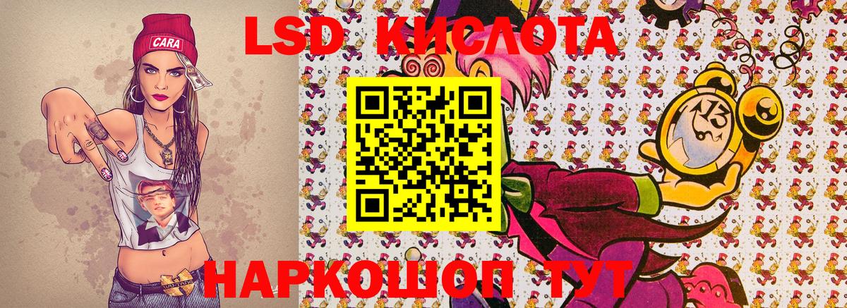 Марки N-bome 1500мкг  Марки N-bome 1500мкг  Вход с VPN  где найти   Братск 